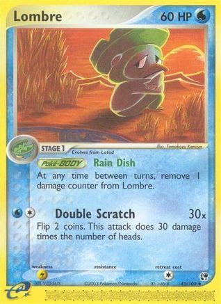 Sandstorm Lombre #45