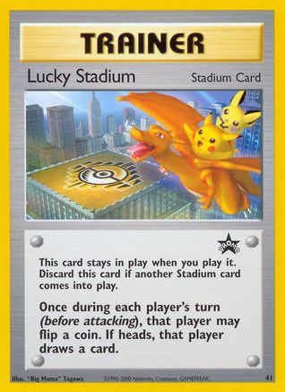 WoTC Promo