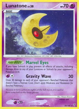 Supreme Victors Lunatone #32