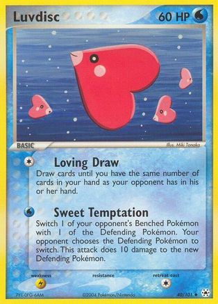 Hidden Legends Luvdisc #40