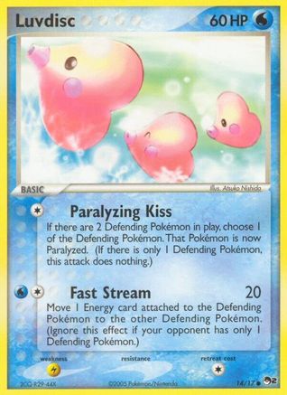 POP Series 2 Luvdisc #014