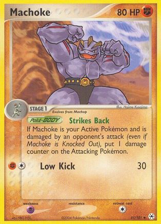 Hidden Legends Machoke #41