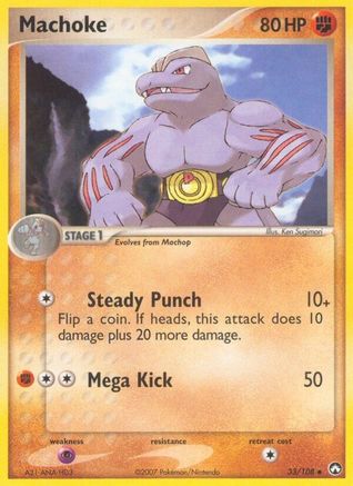 Power Keepers Machoke #33