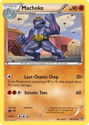 Plasma Blast Machoke #48
