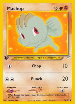 Neo Destiny Machop #073