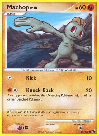 Stormfront Machop #64