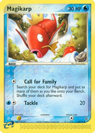 Dragon Magikarp #60