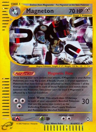 Aquapolis Magneton (H16) #H16