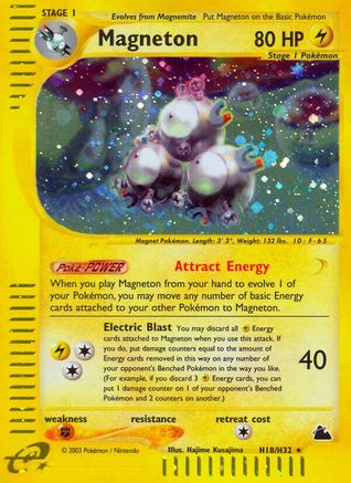 Skyridge Magneton (H18) #H18
