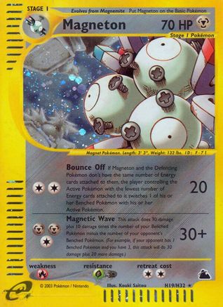 Skyridge Magneton (H19) #H19