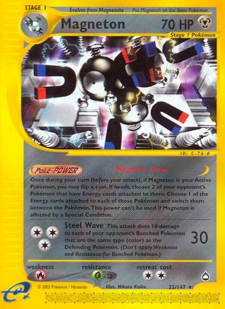 Aquapolis Magneton #022