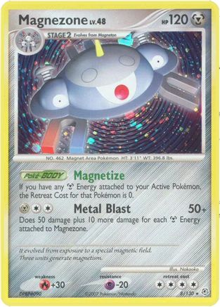 Diamond and Pearl Magnezone #8