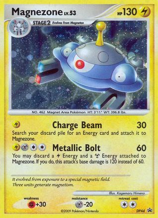 Diamond and Pearl Promos Magnezone #DP44