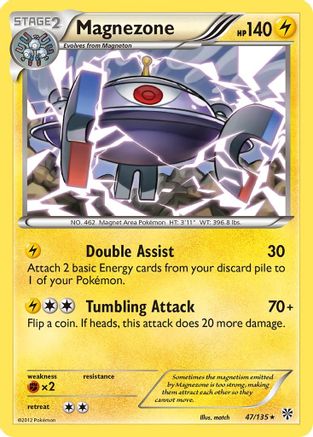 Plasma Storm Magnezone #47