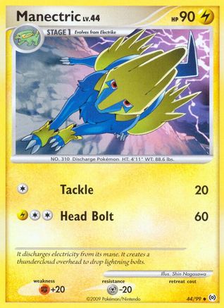 Arceus Manectric (44) #44