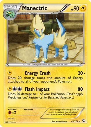 Dragons Exalted Manectric (43) #43