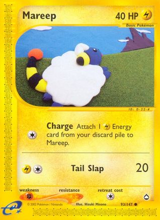 Aquapolis Mareep #093