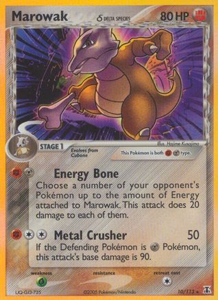 Delta Species Marowak (Delta Species) #10