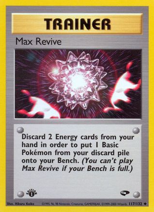 Gym Challenge Max Revive #117