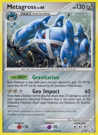Supreme Victors Metagross #7