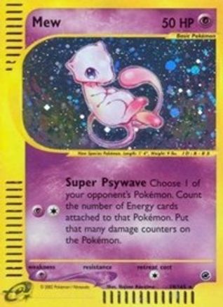 Expedition Mew (19) #019