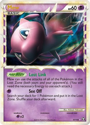 Triumphant Mew (Prime) #97