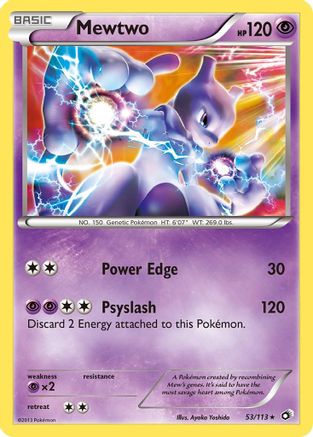 Zekrom Reverse - Legendary Treasures Pokémon card 51/113
