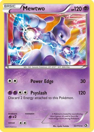 POKEMON Black & White Legendary Treasures - SOLOSIS 74/113 REV HOLO -  Recaptured LTD