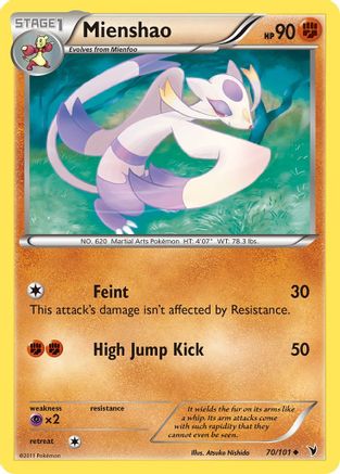 Noble Victories Mienshao #70