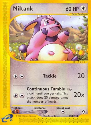 Aquapolis Miltank #094