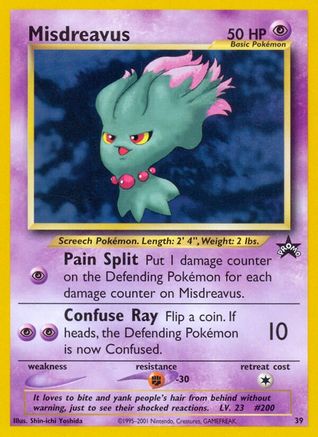WoTC Promo Misdreavus #39