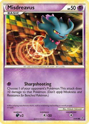 Unleashed Misdreavus #54
