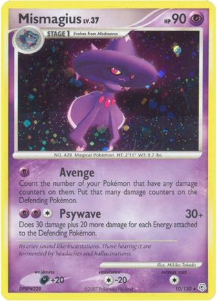 Diamond and Pearl Mismagius #10