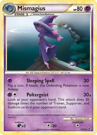 Undaunted Mismagius #19