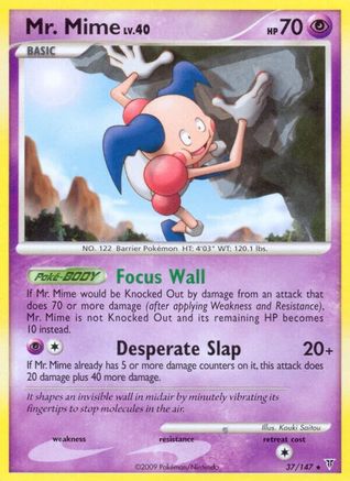 Supreme Victors Mr. Mime #37