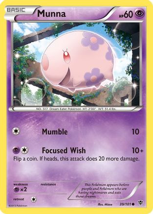 Plasma Blast Munna #39