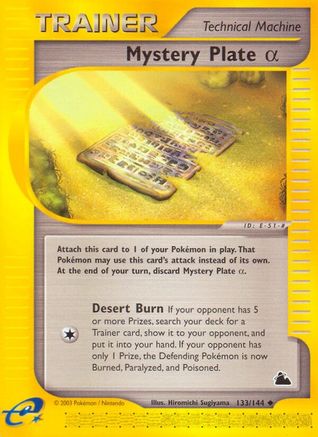 Skyridge Mystery Plate Alpha #133