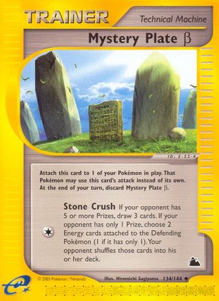 Skyridge Mystery Plate Beta #134