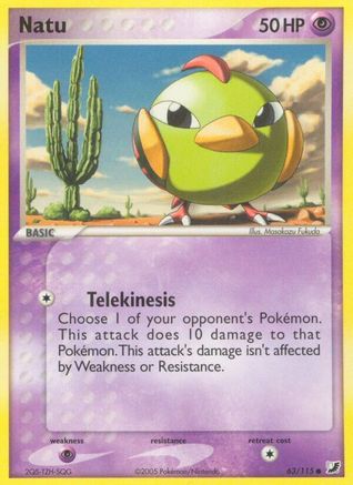 Unseen Forces Natu #63