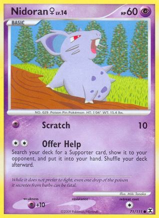 Rising Rivals Nidoran F #71
