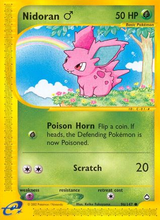 Aquapolis Nidoran M #096