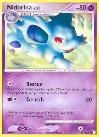 Pokémon Mysterious Treasures Remoraid 95/123 Non Holo Spanish/Portuguese?  NM