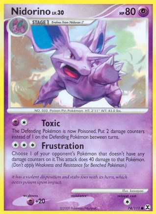 Rising Rivals Nidorino #74