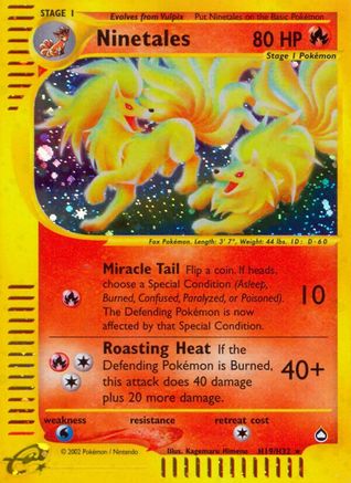 Aquapolis Ninetales (H19) #H19