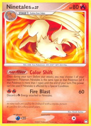 Mysterious Treasures Ninetales #32