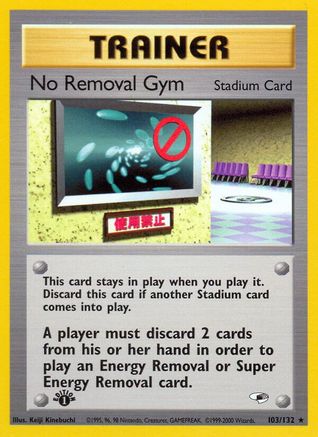 Gym Heroes No Removal Gym #103