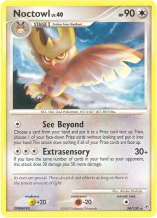 Diamond and Pearl Noctowl #34