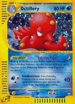 Aquapolis Octillery (H20) #H20