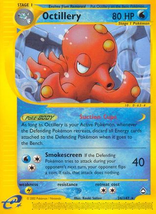 Aquapolis Octillery #026