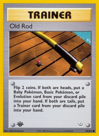 Neo Revelation Old Rod #64
